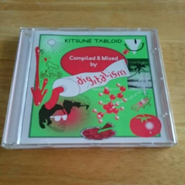 【送料込! KITSUNE TABLOID-Compiled & Mixed by DIGITALISM 】拍卖