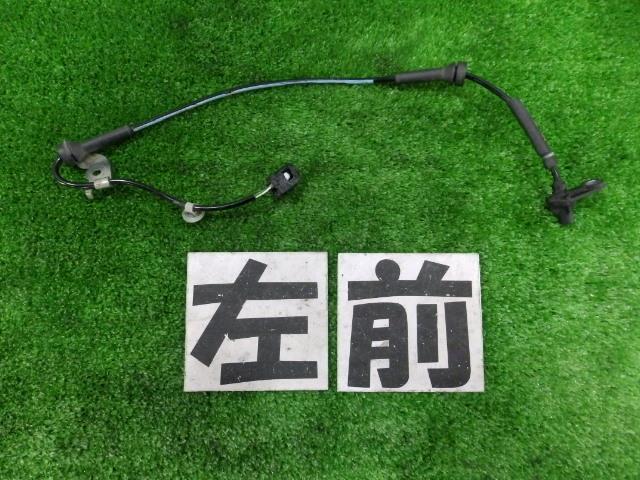 NV100クリッパー HBD-DR17V ABSセンサー R06A 26U 56220-64P10 47911-4A01D 220673拍卖