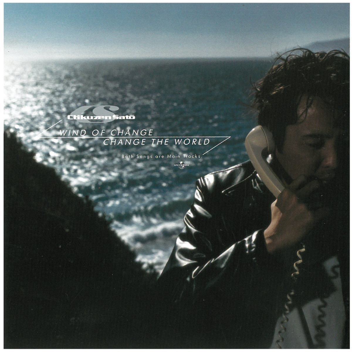 佐藤竹善 / WIND OF CHANGE CHANGE THE WORLD CD拍卖