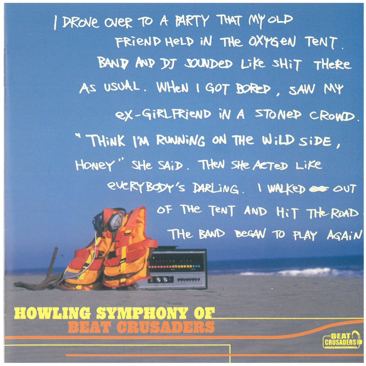 ビート・クルセイダース(BEAT CRUSADERS ) / HOWLING SYMPHONY OF (ディスクに傷あり) CD拍卖