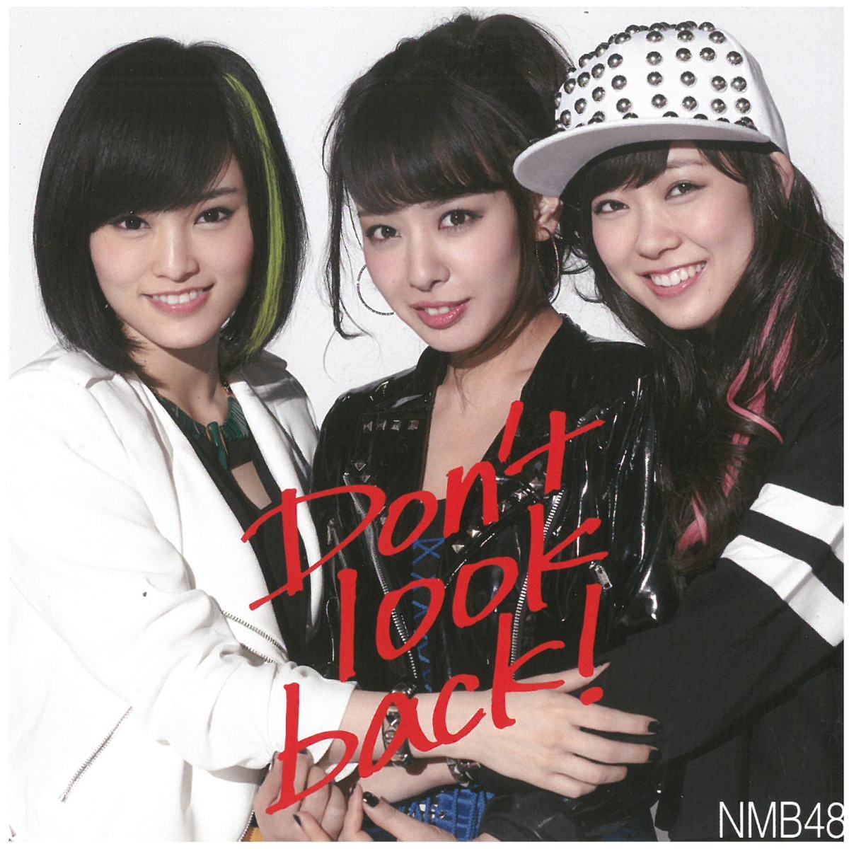 NMB48 / Don't look back!(劇場盤) CD拍卖