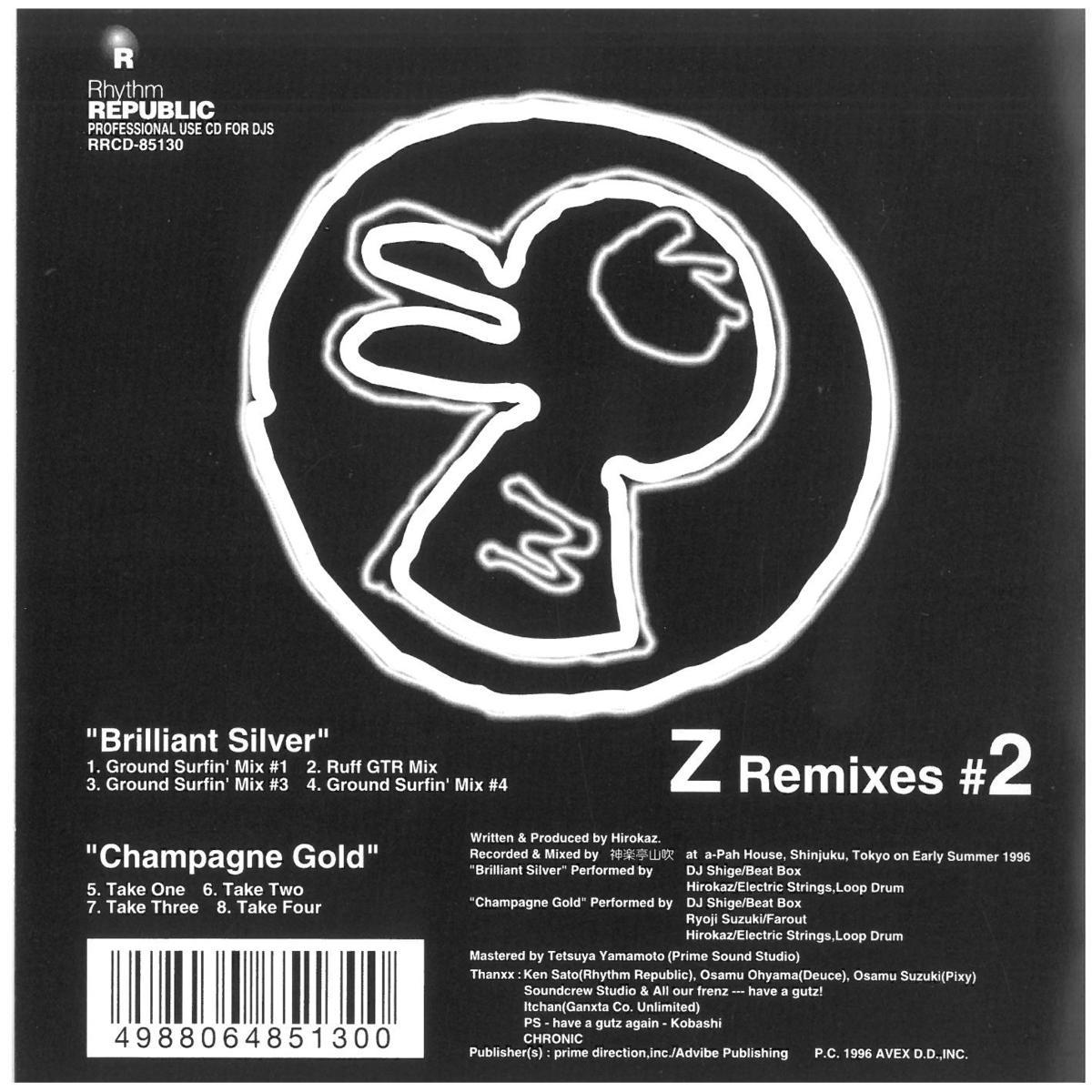 Z Remixes #2(Z リミキシーズ #2) | Brilliant Silver/Champagne Gold (歌詞カードなし) CD拍卖