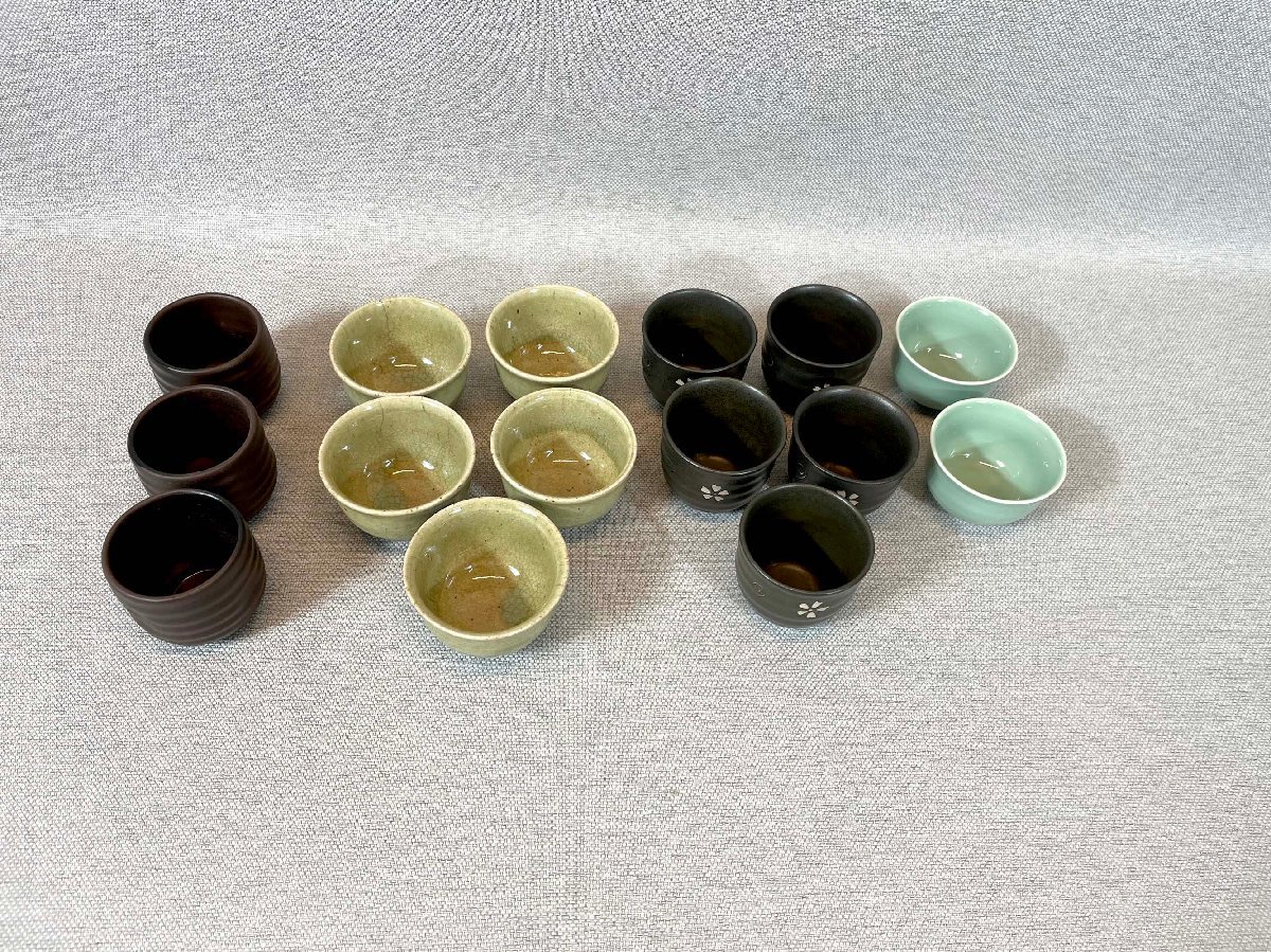 TS1227_Ts◆モデルR展示品◆湯みアソート◆15個セット◆拍卖