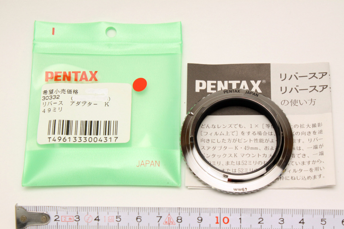 ※ 新品 ペンタックス 接写 マクロ リバースリングアダプター M K PK 装着径49mm 30332 u0004Lo拍卖
