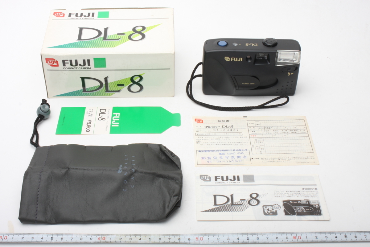 ※ FUJICA フジカ FUJIFILM 富士フィルム FUJI DL-8 フジDL-8 ケース 箱 説明書付き 4330拍卖
