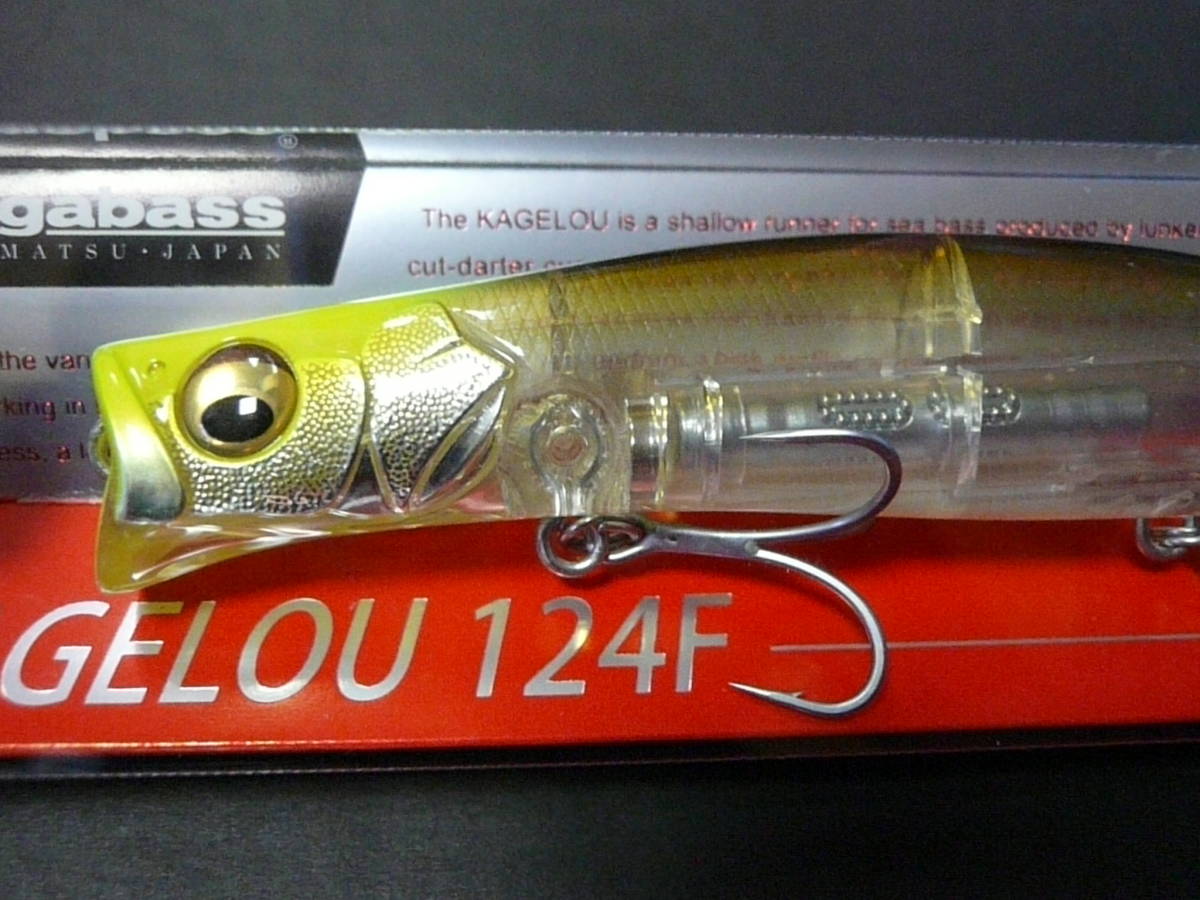 メガバス カゲロウ124F(シグナルヘッド)新品拍卖