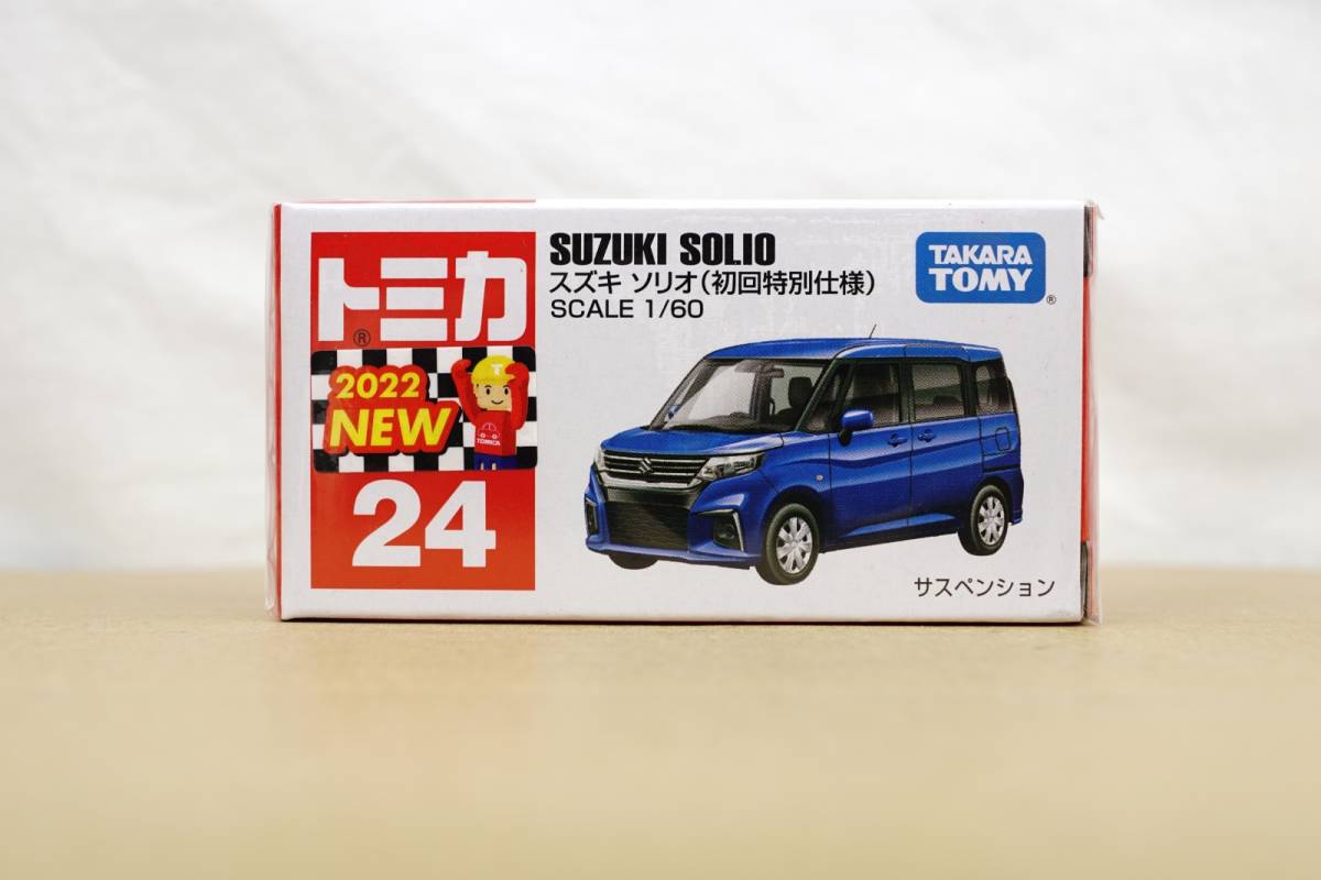 トミカ 24 スズキ ソリオ ( 初回特別仕様 ) ☆ SUZUKI SOLIO ☆ tomica ☆ TAKARA TOMY拍卖