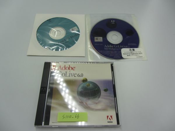 未開封品 Adobe Golive 6.0 Windows版 日本語版 ライセンスキー付き Windows版 正規品 アカデミック N-140 2拍卖