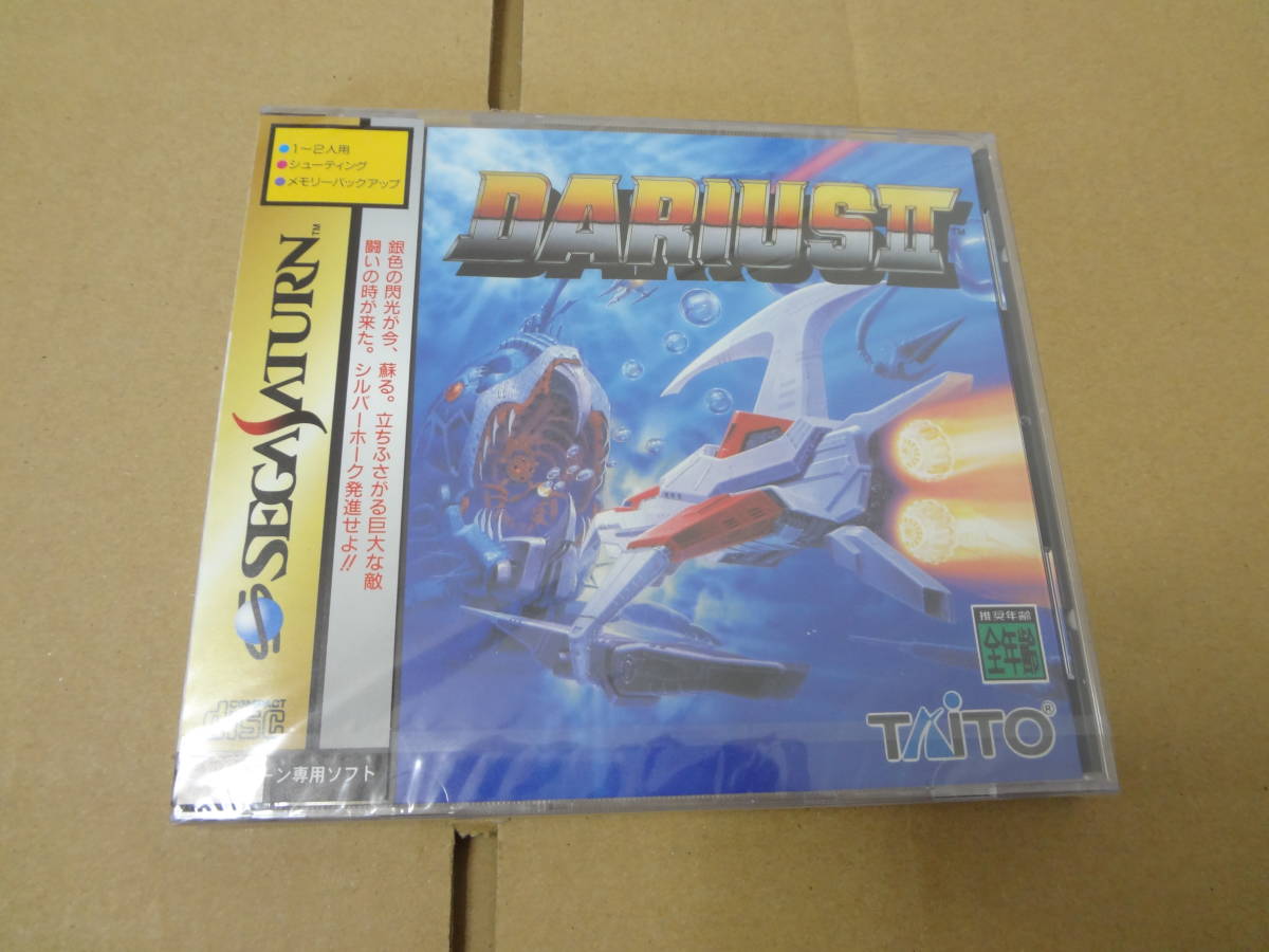 ダライアス2 セガサターン 未開封拍卖
