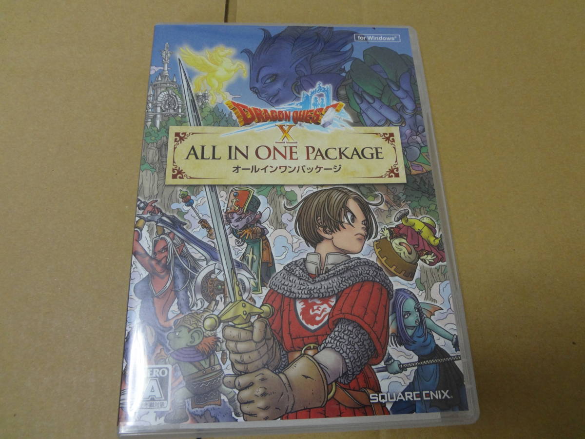 ドラゴンクエストX オールインワンパッケージ ウインドウズ拍卖