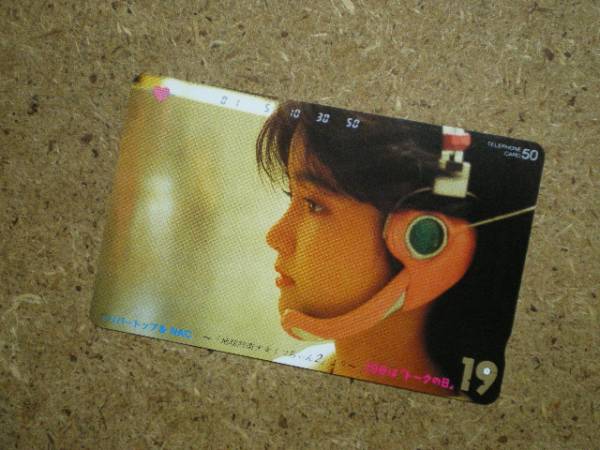 masud・110-78300 トークの日 増田未亜 テレカ拍卖