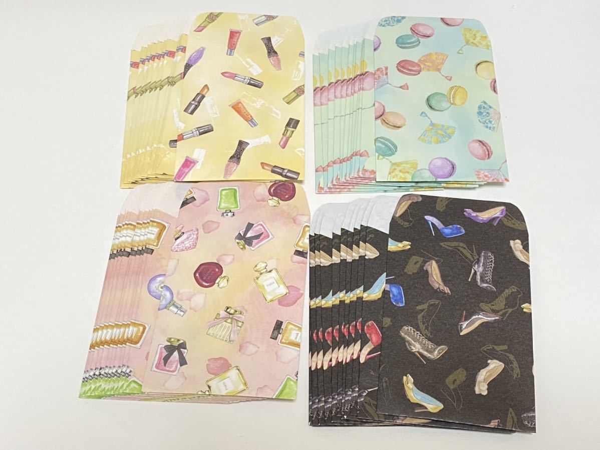 ハンドメイド★ポチ袋 クチュール 47枚セット(1144)拍卖