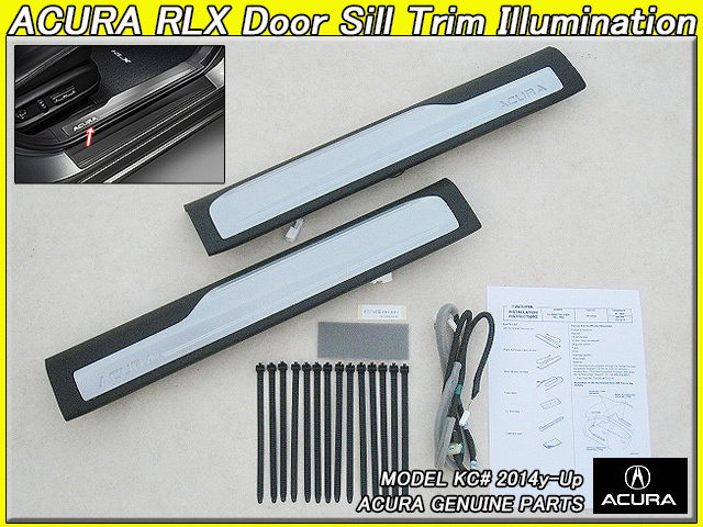 レジェンドKC2【ACURA】アキュラRLX純正USスカッフプレート-フロント左右LEDイルミネーションType黒/USDM北米仕様USAドアシルトリム発光式拍卖