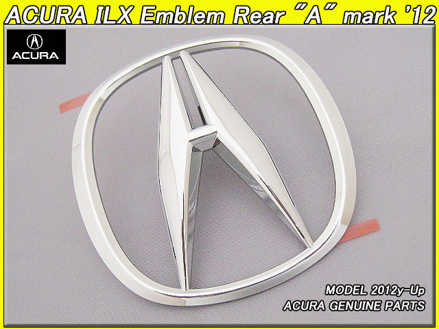 アキュラILX【ACURA】北米US純正エンブレム-リアAマーク101×100mm/USDM北米仕様シンボルマークUSAホンダ各車への流用に拍卖