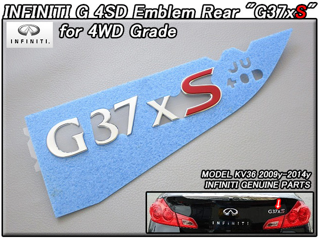 スカイラインV36セダン【INFINITI】インフィニティUS純正エンブレム-リアG37xS(4WDスポーツグレード)/USDM北米仕様ニッサンUSAタイプS.SP拍卖