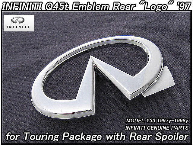 シーマY33【INFINITI】インフィニティQ45t純正USエンブレム-リアセンターLogoマーク(スポイラー装備車用)/USDM北米仕様CIMA楕円USAシンボル拍卖