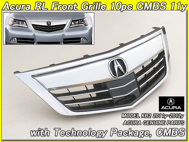 レジェンドKB2後期【ACURA】アキュラRL純正USフロントグリル10点セットCMBS装備車(11-12yモデル)/USDM北米仕様USA米国シンボルAマーク仕様拍卖