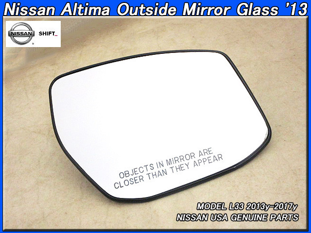 ティアナL33【NISSAN】ニッサンALTIMA純正USドアミラーガラス右側/USDM北米仕様USA日産TIANAアルティマ海外コーション英文字入り鏡面グラス拍卖