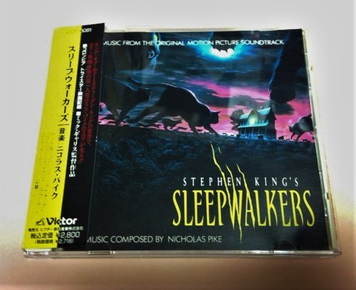 国内帯付 Stephen Edwin King スリープウォーカーズ(SLEEPWALKERS) サウンドトラック/ニコラスパイク,エンヤ等拍卖