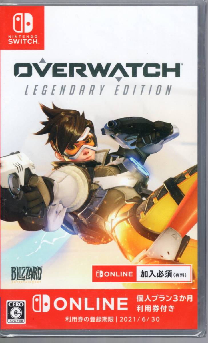 Switch※未開封品※◆オーバーウォッチ レジェンダリー エディション Overwatch Legendary Edition ■3点より送料無料有り■/79.6拍卖