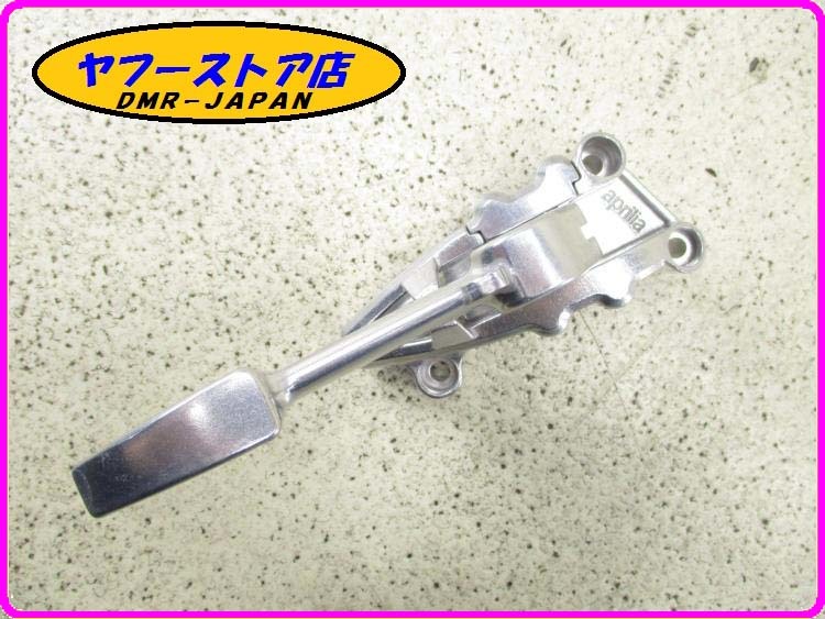 ☆新品未使用☆ 純正(856008) パーキングブレーキレバー アプリリア マーナ850 aprilia MANA 5-12.1拍卖
