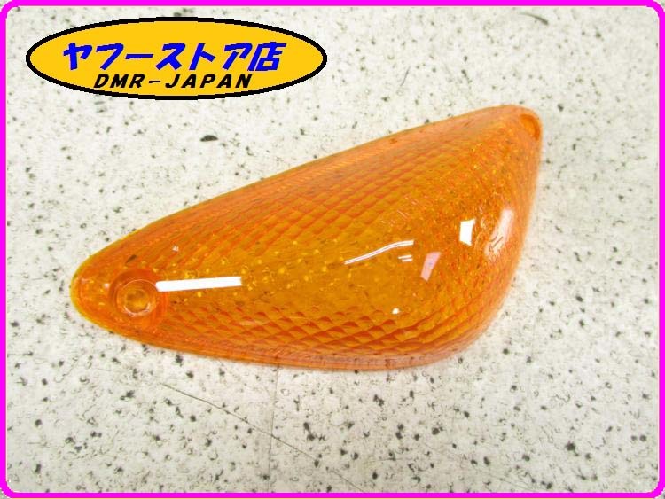 ☆新品未使用☆ 純正(AP8212829) 右側フロントウインカーレンズ アプリリア ペガソ650 ラリー50 aprilia PEGASO RALLY 17-224.3拍卖