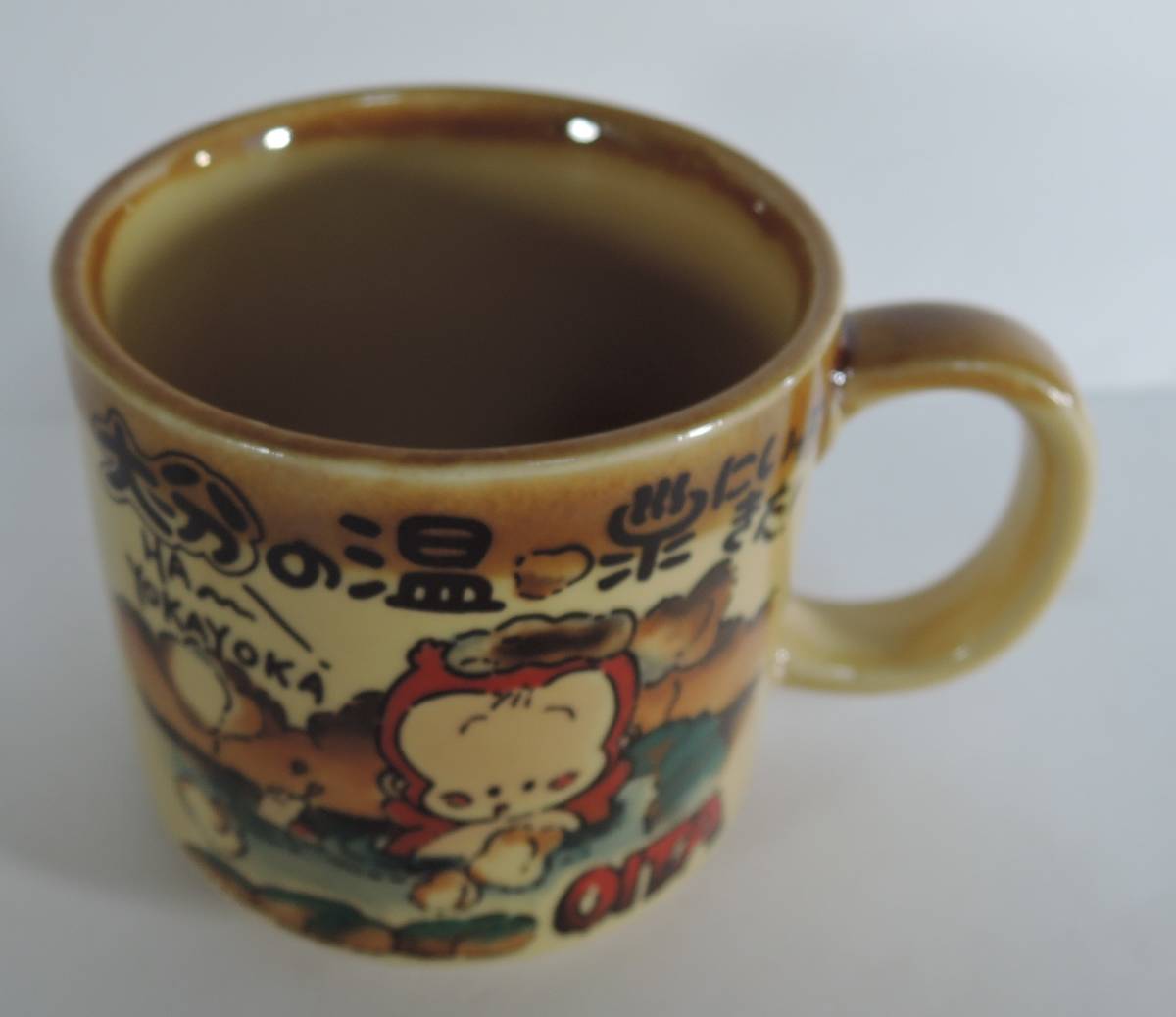 ☆W08■大分の温泉にいっちきた マグカップ 陶器製■未使用拍卖