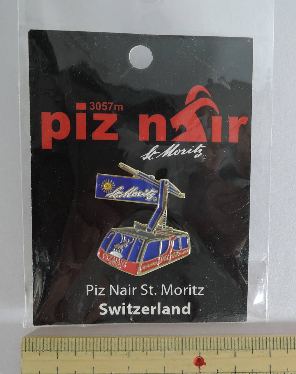 ☆02E■Piz Nair St.Moritz ピズ・ネール/サンモリッツ ケーブルカー ピンバッジ■スイス 未使用拍卖