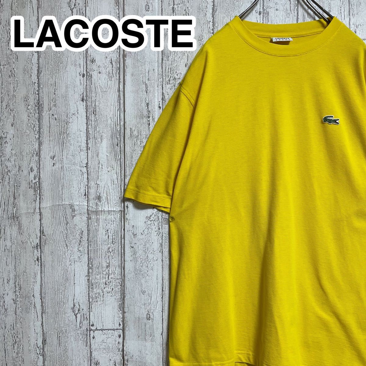 ☆定番古着☆ ☆送料無料☆ LACOSTE ラコステ 半袖 Tシャツ 4 イエロー ワニ 22-80拍卖
