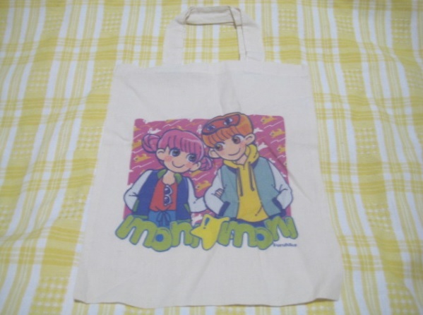 moni moni uruhio☆バッグ拍卖