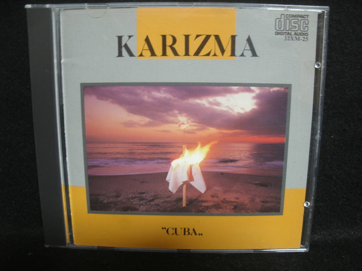 【中古CD】 KARIZMA / CUBA / カリズマ / キューバ / DAVID GARFIELD / CARLOS VEGA 拍卖