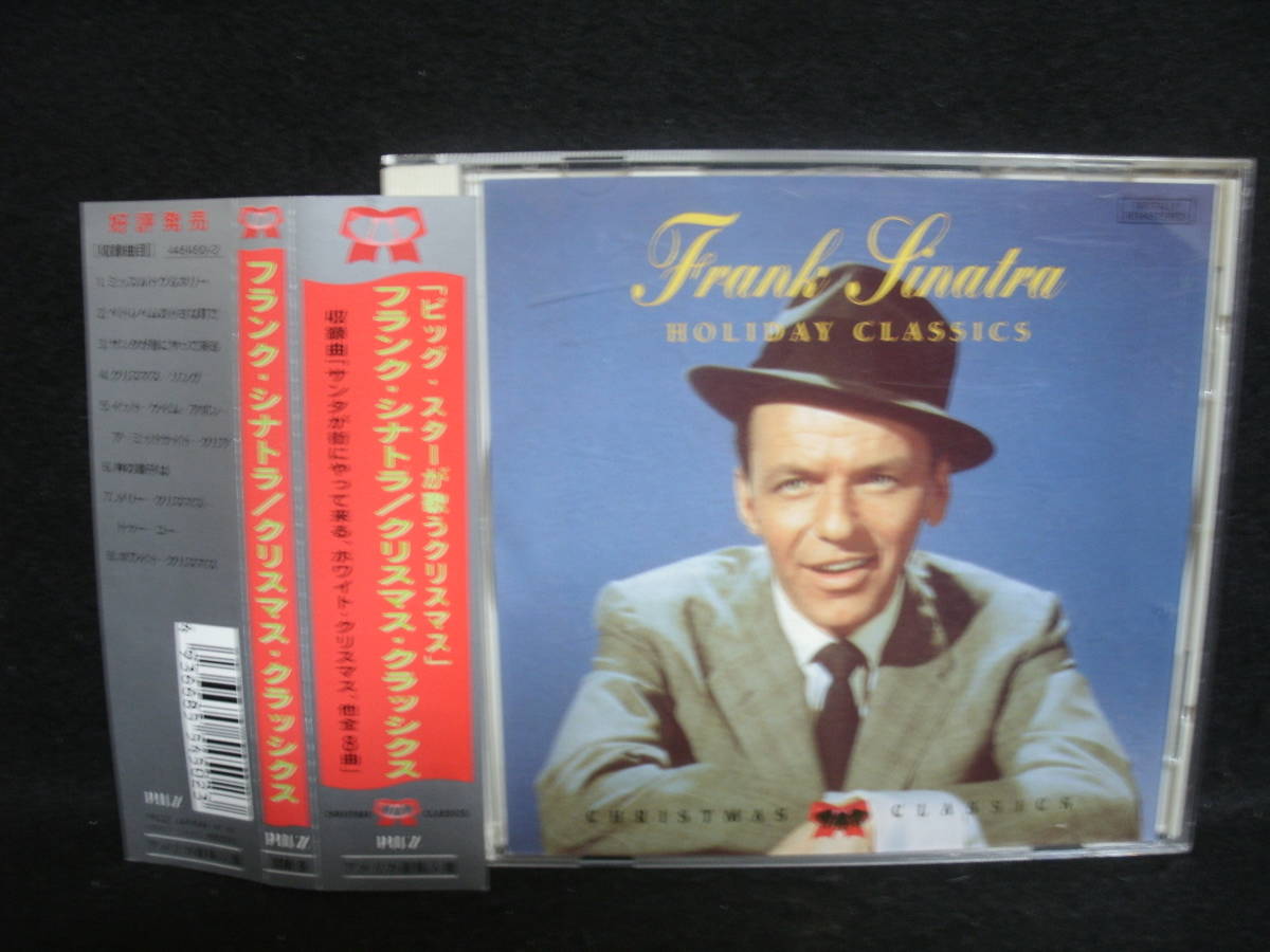 【中古CD】 Frank Sinatra / Holiday Classics / フランク・シナトラ / クリスマス クラシックス / X'mas / Christmas / アメリカ直輸入盤拍卖