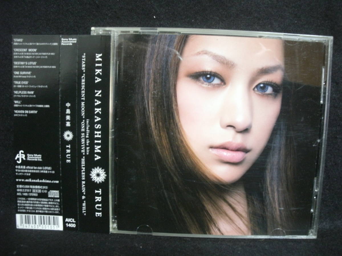 【中古CD】 中島美嘉 / TRUE / MIKA NAKASHIMA 拍卖
