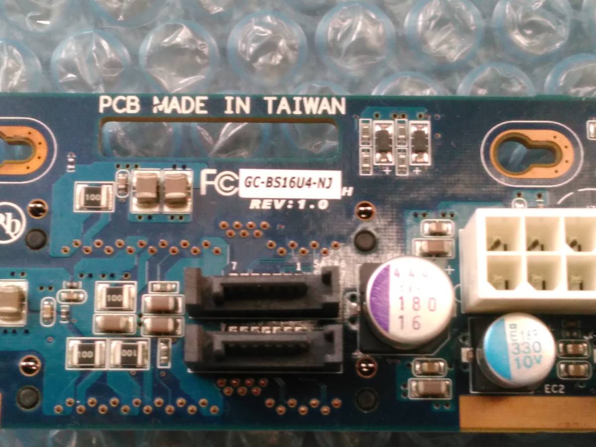 GC-BS16U4-NJ(Express5800 R110G-1E用HDDバックプレート)拍卖