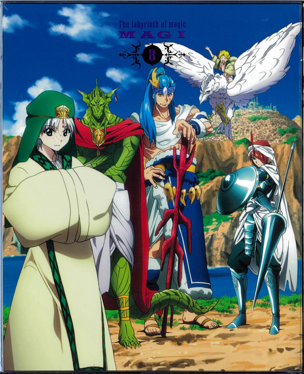 DVD マギ MAGI 8巻拍卖