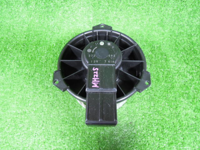 スズキ ワゴンR MH22S ブロアファンモーター / ヒーターモーター 中古 作動確認済み 272700-0092 | 220408拍卖