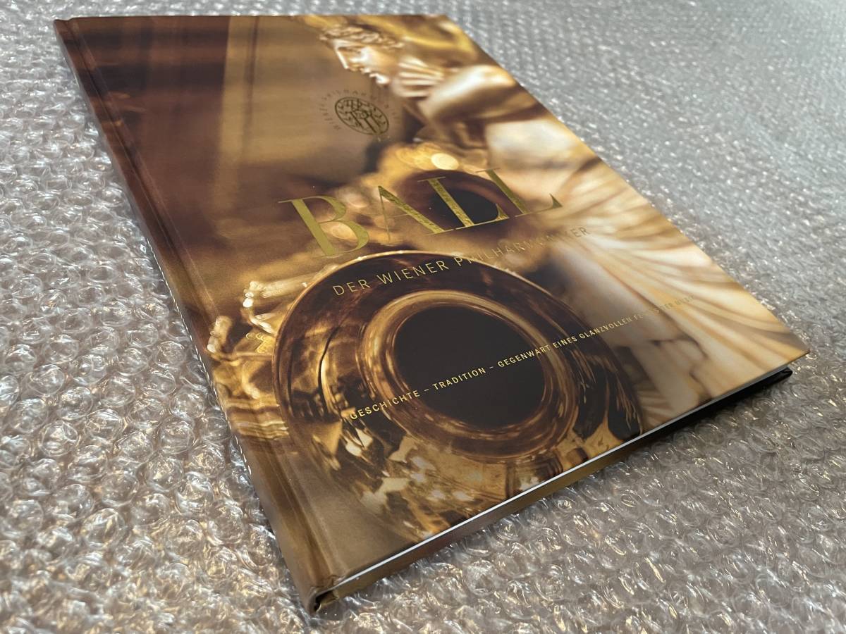 洋書★ウィーン・フィルハーモニー管弦楽団 舞踏会【第75回記念 オフィシャルブック】ウィーン楽友協会★小澤征爾 カラヤン★非売品拍卖