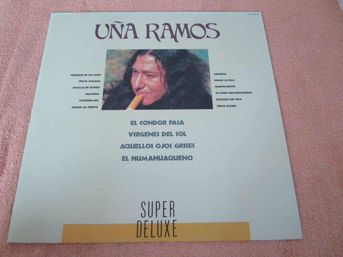 LP 国内盤 フォルクローレ アルゼンチン ウニャ・ラモス スーパー・デラックス「ケーナ」(ビクター)拍卖