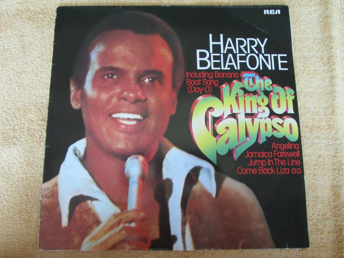 LP ドイツ盤 カリプソ/ポップ ハリー・ベラフォンテ Harry Belafonte「カリプソの王様 The King of Calypso」(RCA)拍卖
