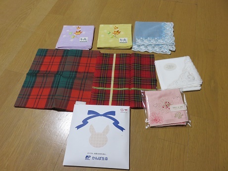 ★青々庵★ハンカチ★インターモード★多分、お買い得品です。拍卖