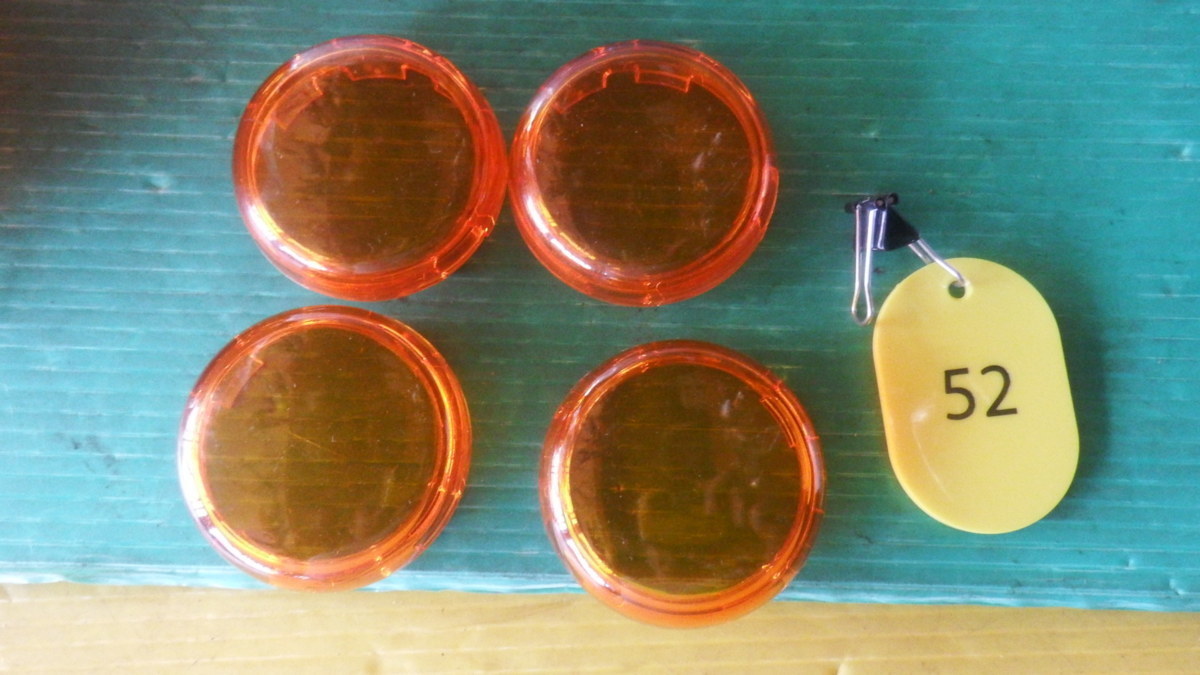 美品!ハーレー☆スポーツスター他☆ウィンカーカバー4個セット拍卖