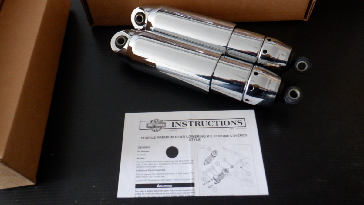 新品!ハーレー☆プレミアムプロファイルローリアショックキット☆FXD/FXDC他☆ローダウンリアサスキット拍卖