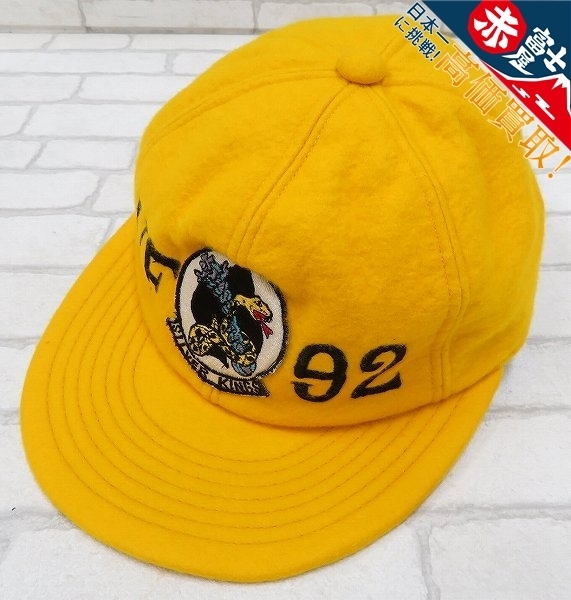 1H5513/米軍 VF-92 SILVER KINGS スコードロンキャップ ビンテージ拍卖