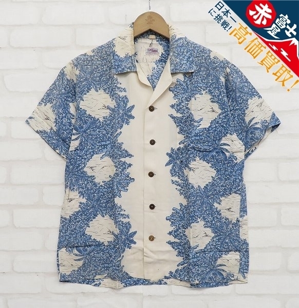 9T4879/KAHANAMOKU 40s50s アロハシャツ カハナモク拍卖
