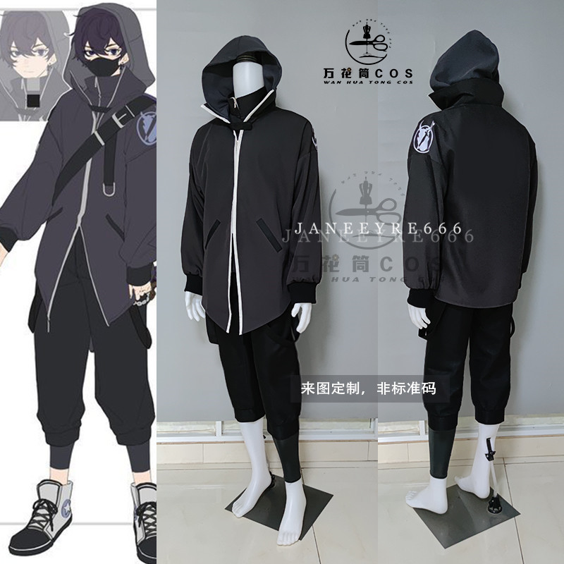 実物撮影OK バーチャルYouTuber VTuber shxtou shoto ショト コスプレ衣装 風(ウィッグ 靴別売り)拍卖