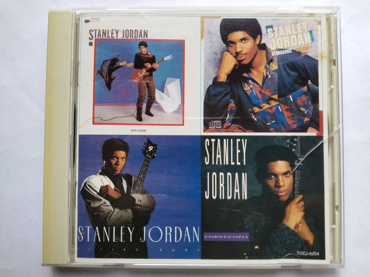 CD ベスト・ヒッツ・オブ・スタンリー・ジョーダン TOCJ-5254 STANLEY JORDAN拍卖