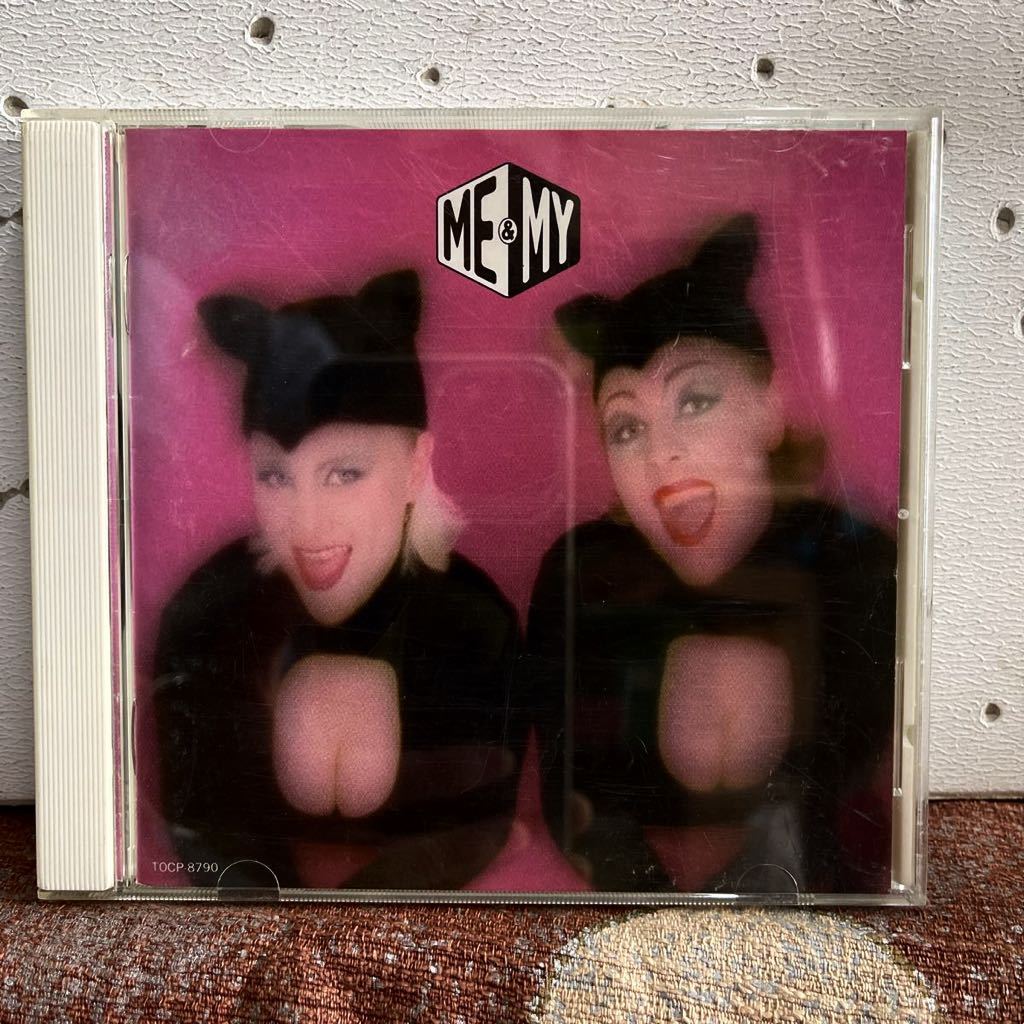 20509CM : ME & MY / ドゥビ・ドゥビ拍卖