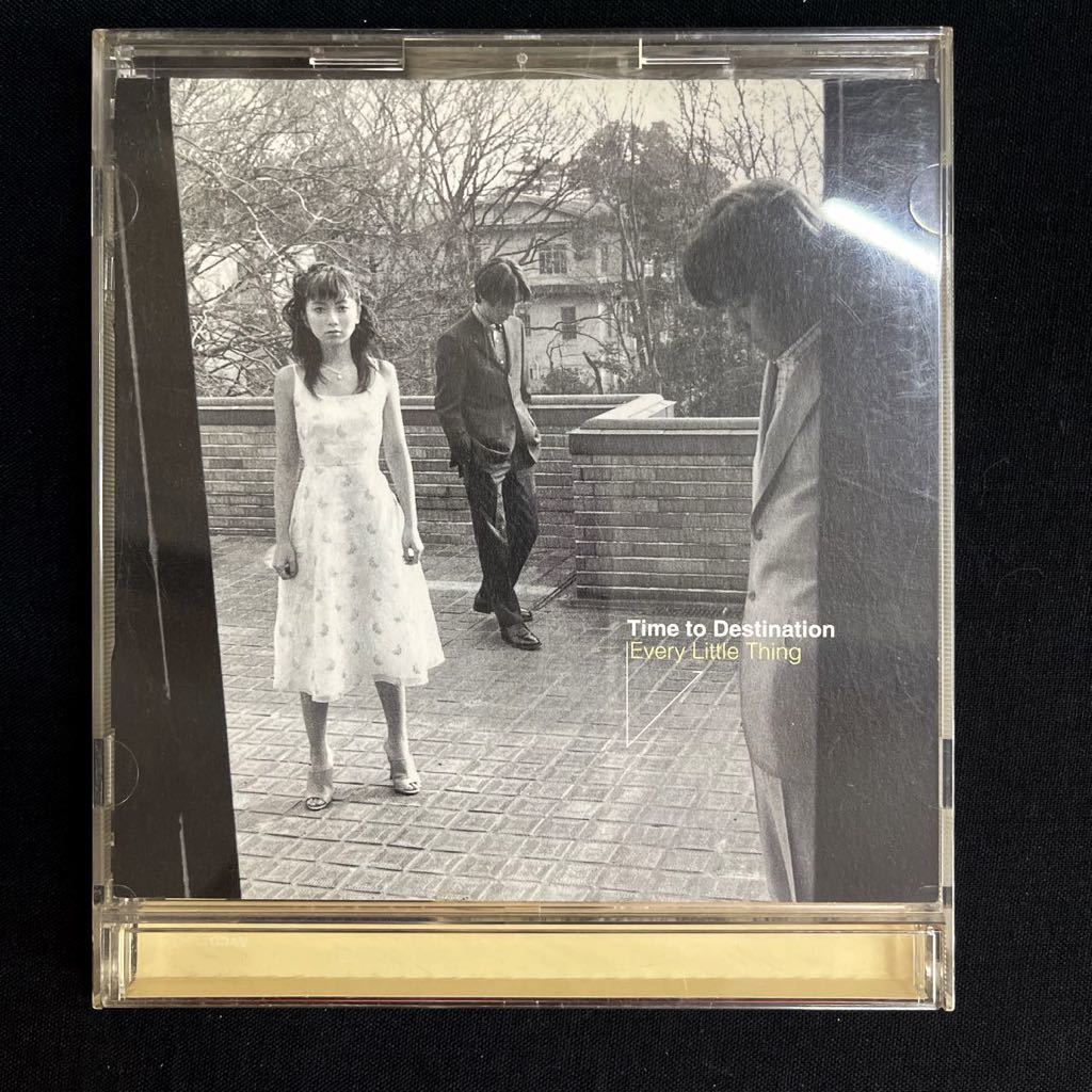 20520CM : Every Little Thing / TIME TO DESTINATION 拍卖