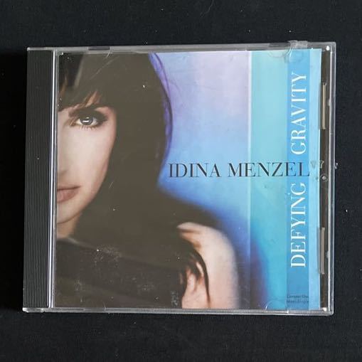 20520CM : IDINA MENZEL / DEFYING GRAVITY拍卖
