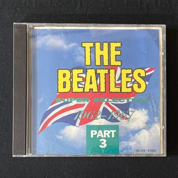20527CM : THE BEATLES 1962-1967 SUPER SELECTION PART-3拍卖